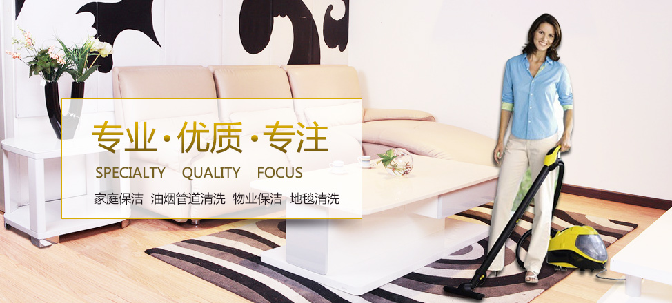 开运手机壳